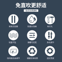 宜百利中央空调挡风板 防直吹全遮挡顶挂式婴儿办公60cm吸顶精致5502