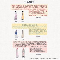 欧舒丹护手霜保湿滋润3支套装礼盒持久留香嫩肤防干燥女神节礼物送妈妈