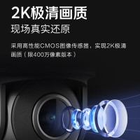 大华dahua监控无线摄像头400万室内外高清夜视云台双光4G全彩警戒3吋球机监控摄像头DH-3S3400-ADG