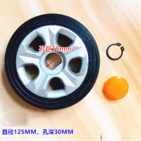 ZEIROU电动伸缩门轮子125自动门铝轮电动遥控大门橡胶机头大轮脚轮配件 D型扁孔轮孔距18mm 直径125mm