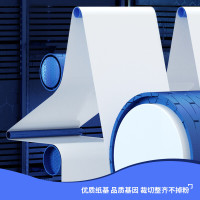 得力 11825 A4 230g高光面照片纸 相片打印纸 20张/包