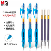 晨光(M&G)文具GP1008 按动中性笔学生0.5签字笔商务子弹头水笔医生处方笔办公用品 蓝色 6支笔+6支芯