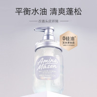 阿蜜浓梅森 氨基酸植物精粹丰盈蓬松洗发水450ml