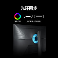 三星28英寸 144Hz IPS 4K 1ms(GTG) HDR400 Tizen G70B S28BG702 玄龙骑士