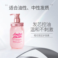 阿蜜浓梅森 氨基酸植物精粹润泽护发素(樱花)450ml