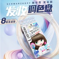 施华蔻 斐丝丽泡泡染发霜6-11/9蜜糖醇棕