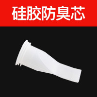 企采严选 地漏 40mm普通地漏