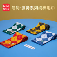 名创优品(MINISO)哈利·波特系列纯棉毛巾1条装 赫奇帕奇
