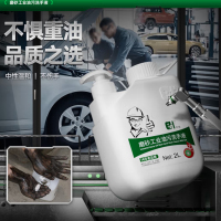 尔哈 EH 油污洗手液 EH-70*10 除油污磨砂工业整箱修理工黑手变白手油污洗手粉砂