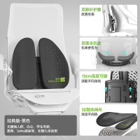 米乔(minicute)人体工学护腰靠垫 经典版 黑色
