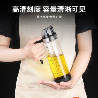 拜杰(BAIJIE)高硼硅玻璃油壶自动开合油瓶防漏油酱油醋壶调料瓶550ML