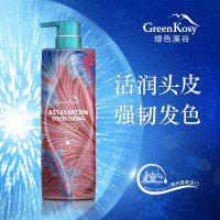 绿色溪谷虾青素营养强韧洗发乳700ml