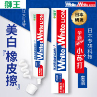 狮王 White&White LION小苏打美白牙膏(葡萄柚)120g