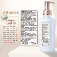 绿色溪谷山羊奶丝滑沐浴乳 700g.