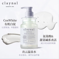 蓬派 氨基酸天然矿物泥水润留香洗发水