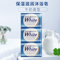 花王(KAO) 香皂130g*3块蓝色牛奶