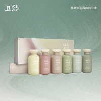 chillmore且悠香氛沐浴露礼盒 120ml*6瓶/盒