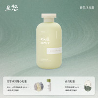 chillmore且悠香氛沐浴露(溪畔听风)300ml