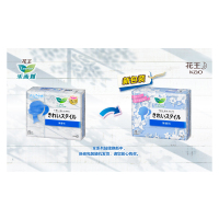 花王 进口护垫14cm无香72枚