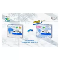 花王 进口护垫14cm无香72枚