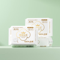 全棉时代 奈丝公主超净吸系列亲肤超薄日用245MM,10片/袋