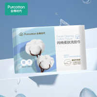 全棉时代 2020纯棉柔肤洗脸巾60gsm,200X200mm,80片/包,3包/袋