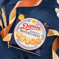 皇冠丹麦曲奇黄油饼干原味90g/盒