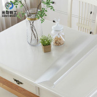 米奇特工(Agents mickey)软玻璃PVC防水桌垫 水晶板茶几垫胶垫 磨砂1.5mm足厚 80*120cm