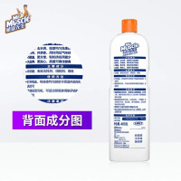 威猛先生洁厕液马桶清洁剂卫生间厕所除臭去渍480g/单瓶