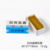 企采严选 高纯度助焊松香41g 10盒起订