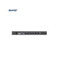 HTDZ/海天电子HT-ES2600DP数字音频处理器RF/锐丰MQ-260监听音箱(包含安装辅件)