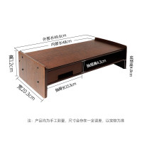 倍方 电脑显示器增高架 多功能收纳 显示器桌笔记本支架 台式电脑增高架 单抽屉胡桃木色37666