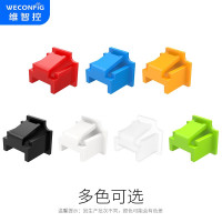 企采严选 网口防尘塞 RJ45网线防尘塞 环保硅胶材质