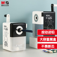 晨光(M&G)文具学生削笔机 卷笔刀/转笔刀/铅笔削笔器 米菲系列 开学文具 黑白FPS90607