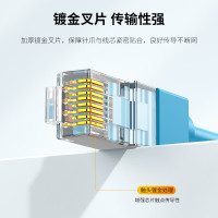 仟炬 QJTT-6ABFRR4PVC-02GY 六类,双屏蔽,双绞线,成品网线,2米/根