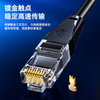 仟炬 QJTL-6EBFXU4PVC-RGY 六类单屏蔽,300m/箱