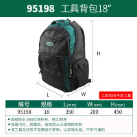 世达95184维修工具包 440*300*330