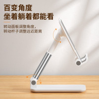 领臣(licheers) 手机便携伸缩支架 LC-352