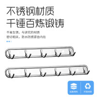 企采严选 洗浴间六个挂钩/个