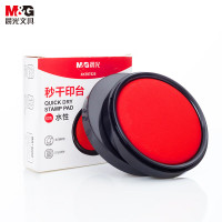 晨光(M&G) 印台/印泥 AYZ97525 外径94mm (单位: 个) 红色
