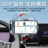 鑫卡威专用手机支架车载无线充电导航屏幕中控改装 [黑色]智能开合-锂电 24款坦克700(16.2英寸屏)