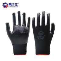 帮手仕K218黑丁腈手套