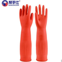 帮手仕38cm植绒一体 H-10120