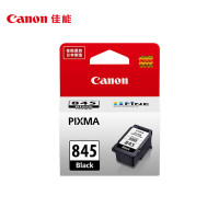 佳能(Canon)PG-845 黑色墨盒(适用MG3080/MG2580S/MG2400/TS3480/TS3380/