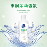 超能白衣漂净液600g