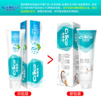 纳爱斯益齿洁牙膏白盐薄荷香型200g