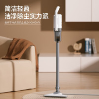 龙的LD-XC040A推杆手持两用吸尘器400W/1L