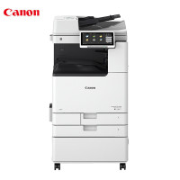 佳能(Canon) iR 4925黑白激光大型商用复合机打印机A3A4高速复印机