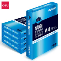 得力佳宣复印纸A4-70g80g双面打印纸办公纸木浆草稿纸文具学校用 A4 70g5包箱33267