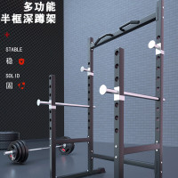企采严选蓝鸥半框式多功能深蹲架龙门架子专业商用健身器材 含2.2米杠铃杆